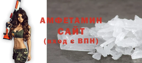 mdma Горнозаводск